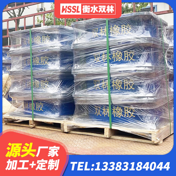 汝城县圆形铅芯橡胶隔震支座多少钱 汝城县建筑橡胶隔震支座生产生产厂家 汝城县减震隔震支座厂商厂家 汝城县建筑隔震支座定制源头工厂 - 第3张