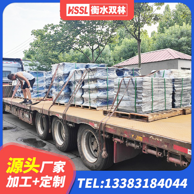汝城县HDR高阻尼支座厂家 汝城县HDR900高阻尼橡胶支座厂家 汝城县LRB800铅芯支座厂家 汝城县LRB600的隔震支座源头工厂 - 第9张
