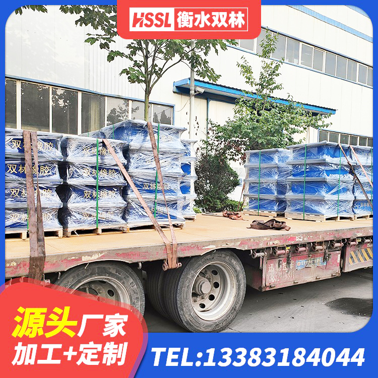 汝城县阻尼橡胶隔震支座厂家电话 汝城县建筑隔震支座商家源头工厂 汝城县LRB隔震支座500(II型) 汝城县LNR天然橡胶隔震支座源头工厂 - 第2张