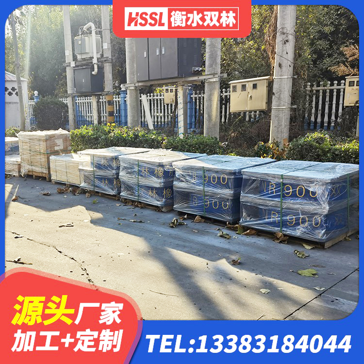 汝城县LRB橡胶隔震支座700源头工厂 汝城县抗震阻尼支座 汝城县矩形高阻尼隔震支座什么价格 汝城县隔震阻尼橡胶支座厂家电话 - 第5张