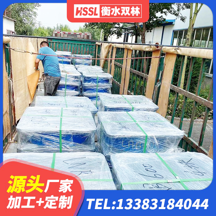汝城县抗震支座厂家 汝城县HDR1500高阻尼隔震支座 汝城县高阻尼橡胶隔震支座多少钱 汝城县HDR1000支座厂家 - 第5张