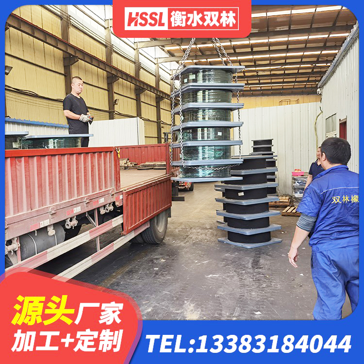 汝城县阻尼橡胶隔震支座厂家电话 汝城县建筑隔震支座商家源头工厂 汝城县LRB隔震支座500(II型) 汝城县LNR天然橡胶隔震支座源头工厂 - 第6张