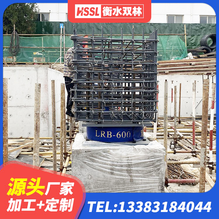 汝城县圆形铅芯橡胶隔震支座生产厂家 汝城县橡胶抗震支座工厂厂家 汝城县LNR900橡胶支座厂家 汝城县LRB橡胶隔震支座1400(II型)生产厂家 - 第5张