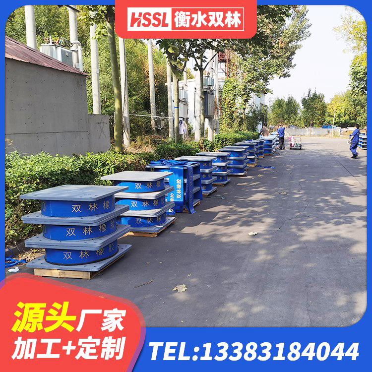 汝城县LRB500-Ⅱ型隔震支座 汝城县建筑隔震支座LRB600厂家 汝城县HDR900高阻尼橡胶隔震支座源头工厂 汝城县建筑抗震式橡胶隔震支座定制厂家 - 第2张