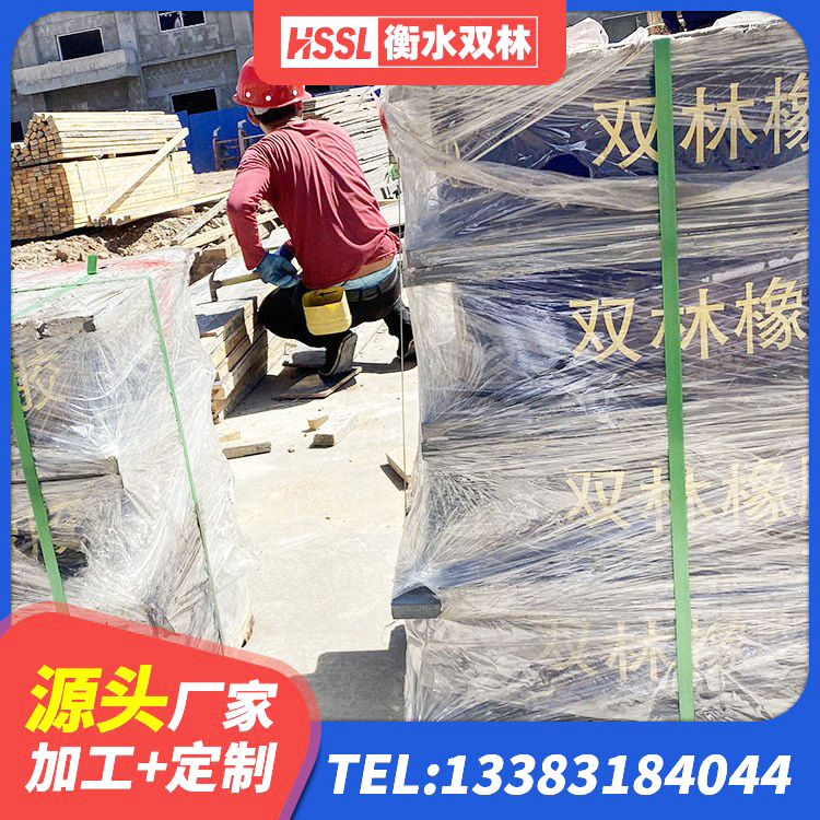 汝城县阻尼橡胶隔震支座厂家电话 汝城县建筑隔震支座商家源头工厂 汝城县LRB隔震支座500(II型) 汝城县LNR天然橡胶隔震支座源头工厂 - 第7张