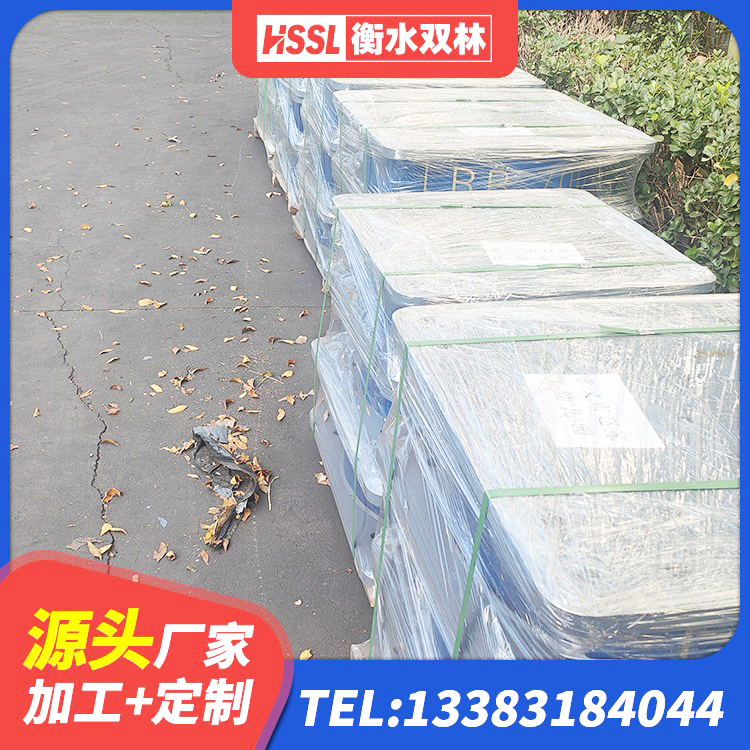 汝城县钢结构建筑支座 汝城县LRB900铅芯橡胶隔震支座厂家电话 汝城县LNR橡胶支座什么价格 汝城县建筑减震隔震支座工厂厂家 - 第3张
