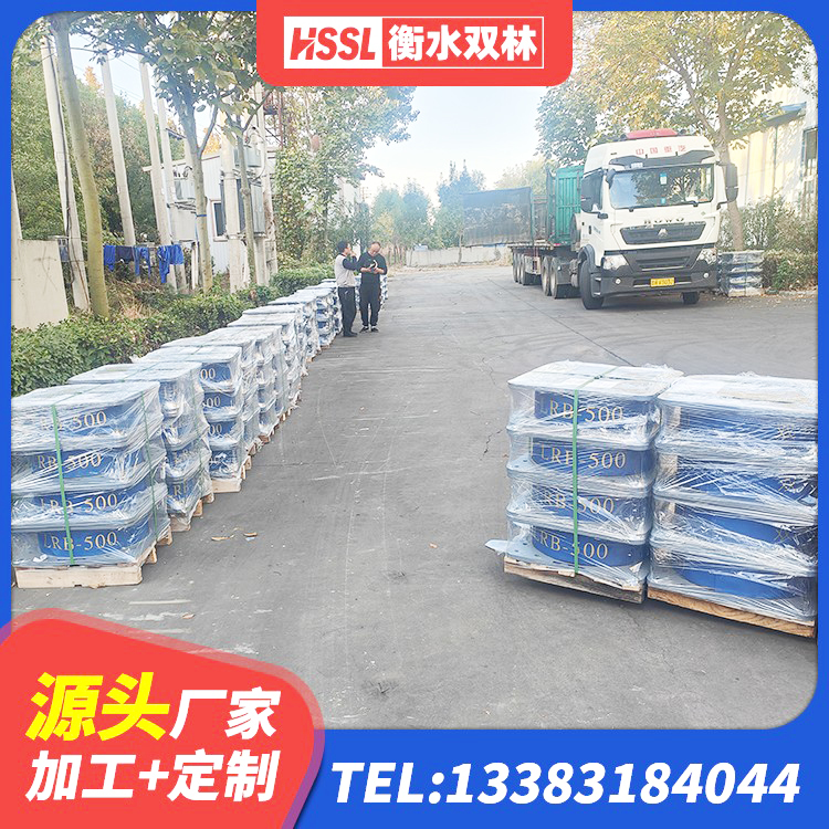 汝城县隔震支座LNR400源头工厂 汝城县LNR800支座生产厂家 汝城县建筑橡胶隔震支座LNR800源头工厂 汝城县水平力分散型隔震支座厂家 - 第5张