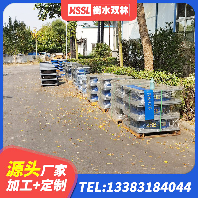 汝城县LRB500-Ⅱ型隔震支座 汝城县建筑隔震支座LRB600厂家 汝城县HDR900高阻尼橡胶隔震支座源头工厂 汝城县建筑抗震式橡胶隔震支座定制厂家 - 第5张