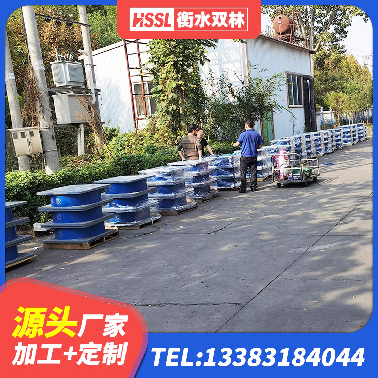 汝城县LRB500-Ⅱ型隔震支座 汝城县建筑隔震支座LRB600厂家 汝城县HDR900高阻尼橡胶隔震支座源头工厂 汝城县建筑抗震式橡胶隔震支座定制厂家 - 第4张